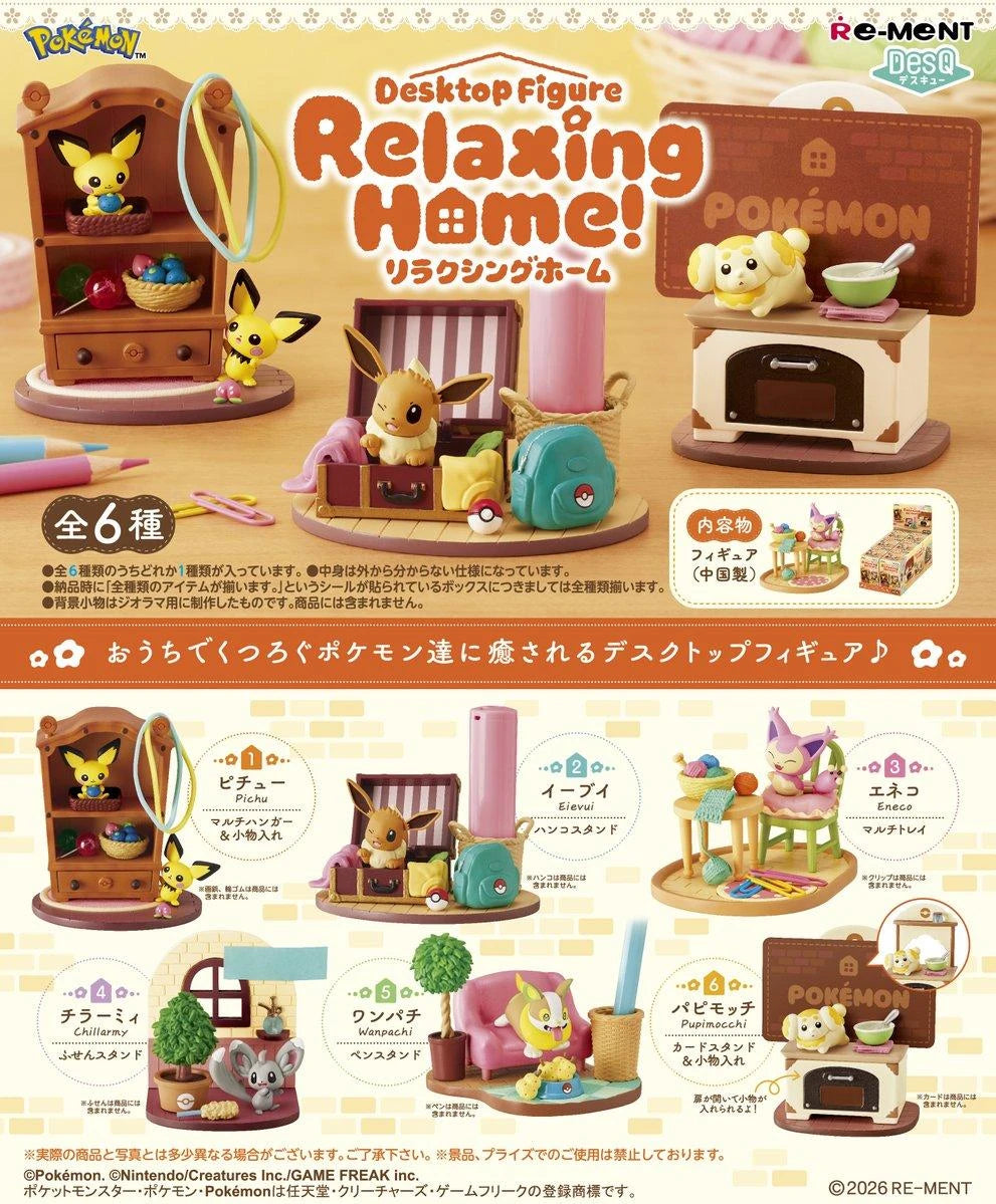 Re-ment DesQ Pokemon Desktop Figure - Relaxing Home!