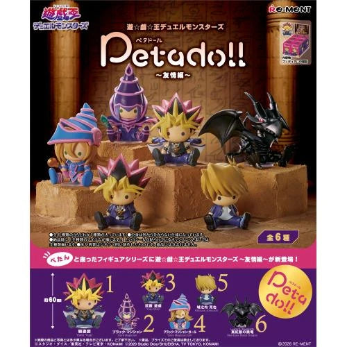 Re-ment Petadoll Yu-Gi-Oh! Duel Monsters Friendship Arc