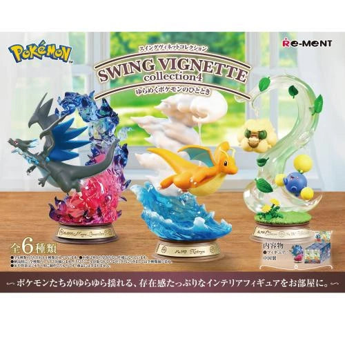 Re-ment Pokemon Swing Vignette Collection Vol.4 Complete BOX