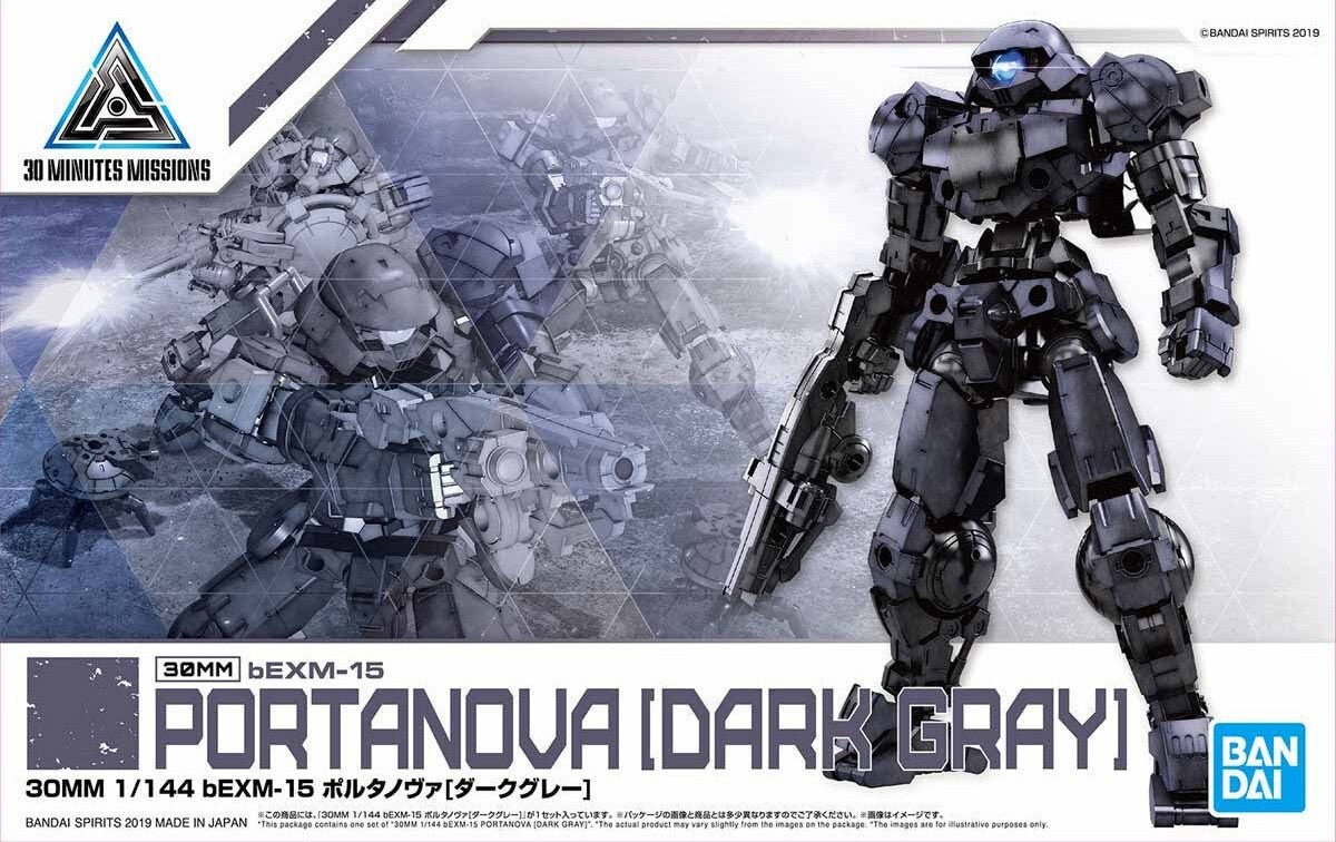 30 Minute Missions Model Kit: 30 MM - #05 bEXM 15 Portanova Dark Gray