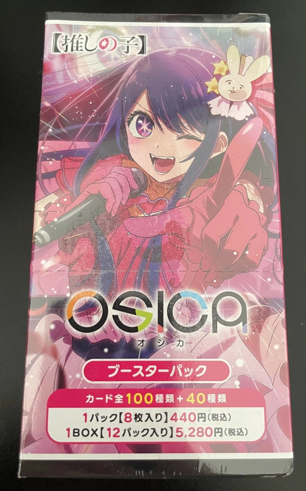 OSICA TCG: Oshi no Ko Booster Box (Japanese)