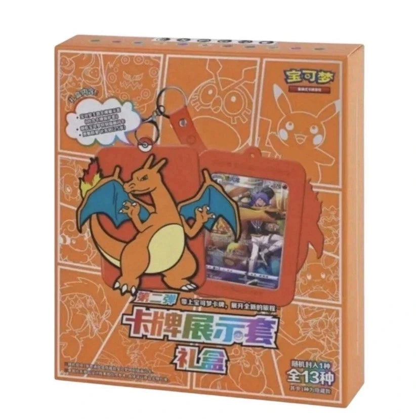 Pokemon: [Chinese] Brave Stars Charizard Card Case Keychain