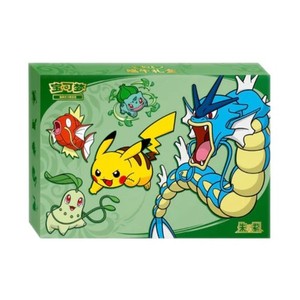 Pokemon: [Chinese] Dragon Boat Festival Collector's Gift Box