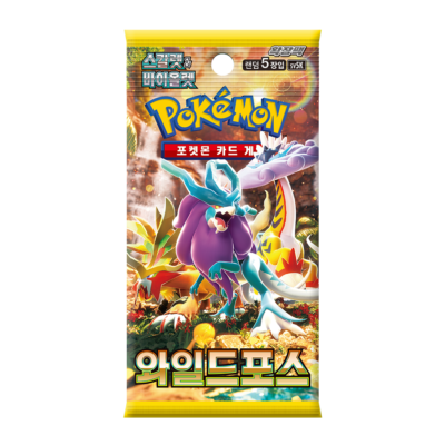 Pokemon: Wild Force SV5K - Booster Pack - KOREAN