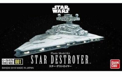 Star Wars Model Kit: Vehicle Model- 001 Star Destroyer
