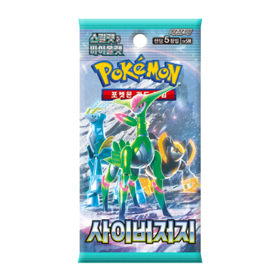 Pokemon: Cyber Judge SV5M - Booster Pack - KOREAN