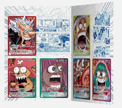 One Piece: Premium Card Collection - JAPANESE BASE SHOP Limited Card Collection