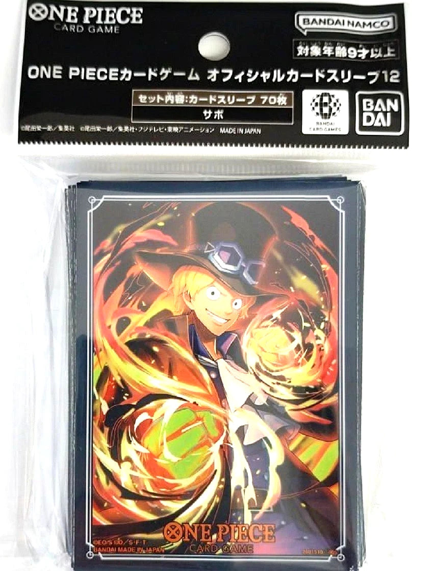 One Piece: Sabo Sleeves 70 ct