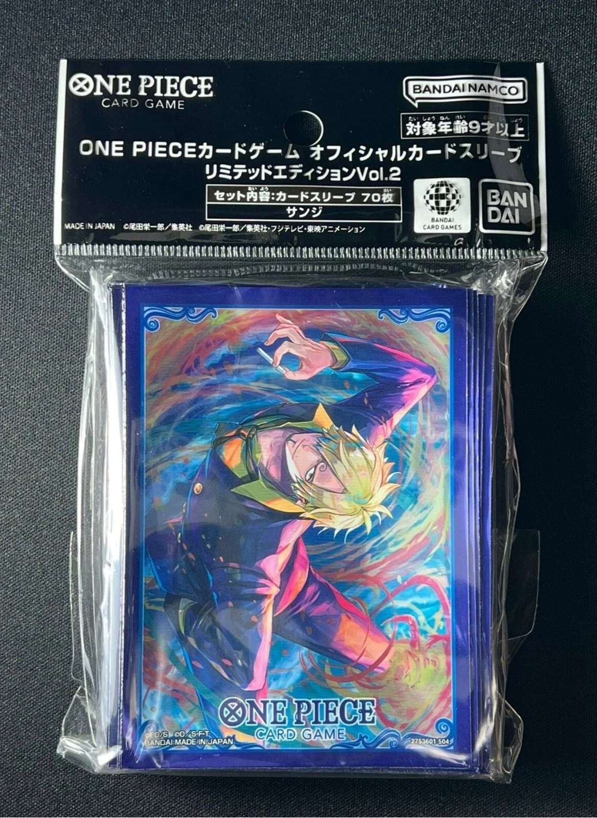 One Piece: Sanji Sleeves 70 ct