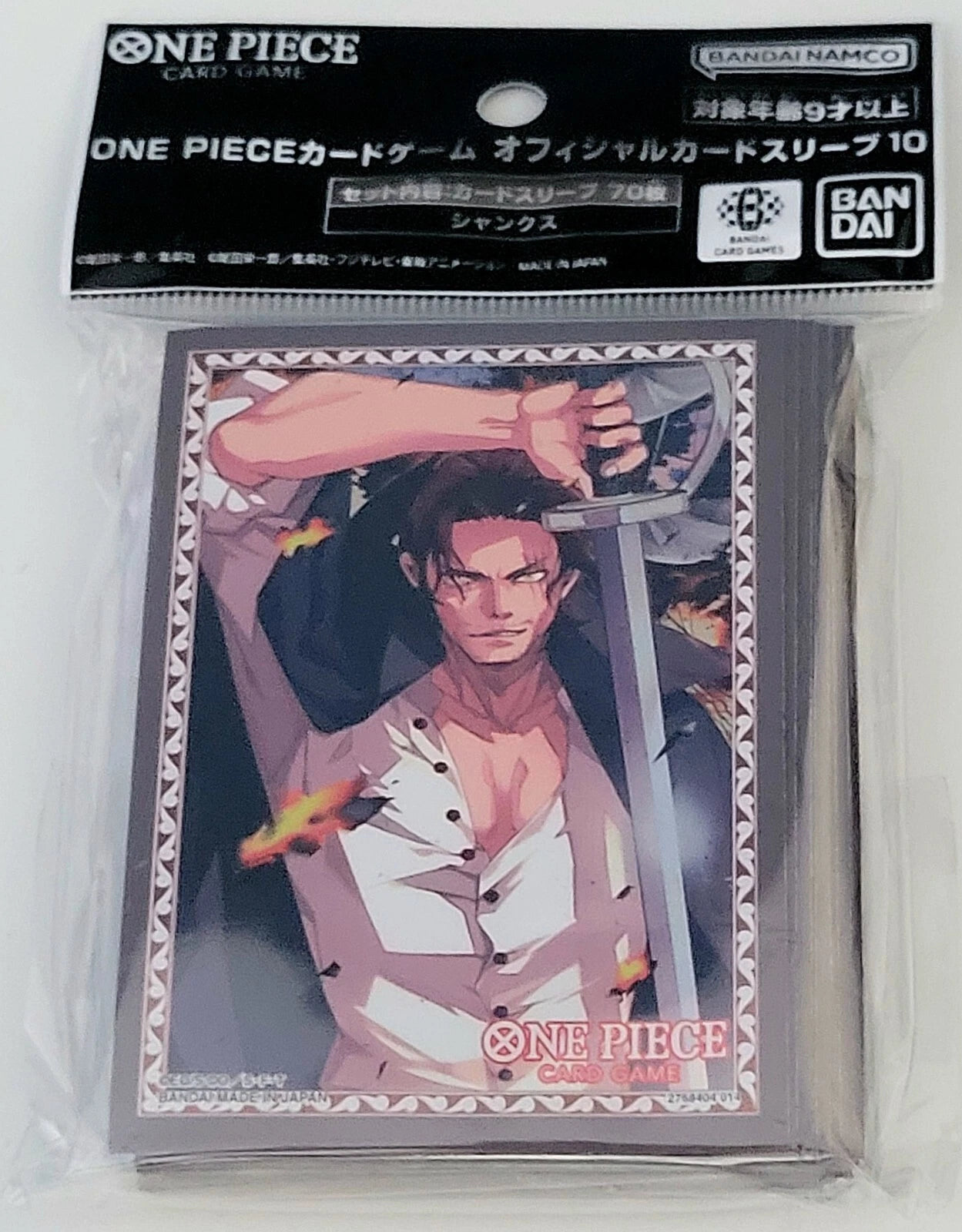 One Piece: Shanks Sleeves 70 ct