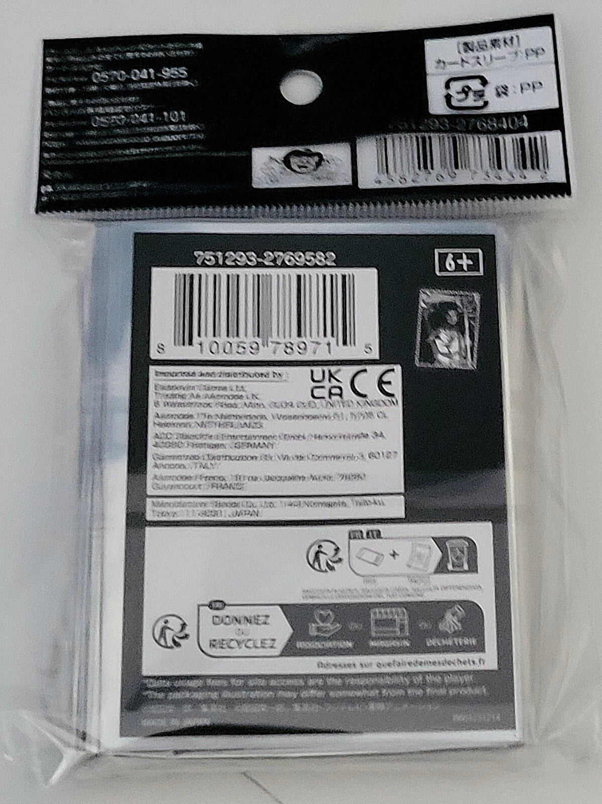 One Piece: Shanks Sleeves 70 ct