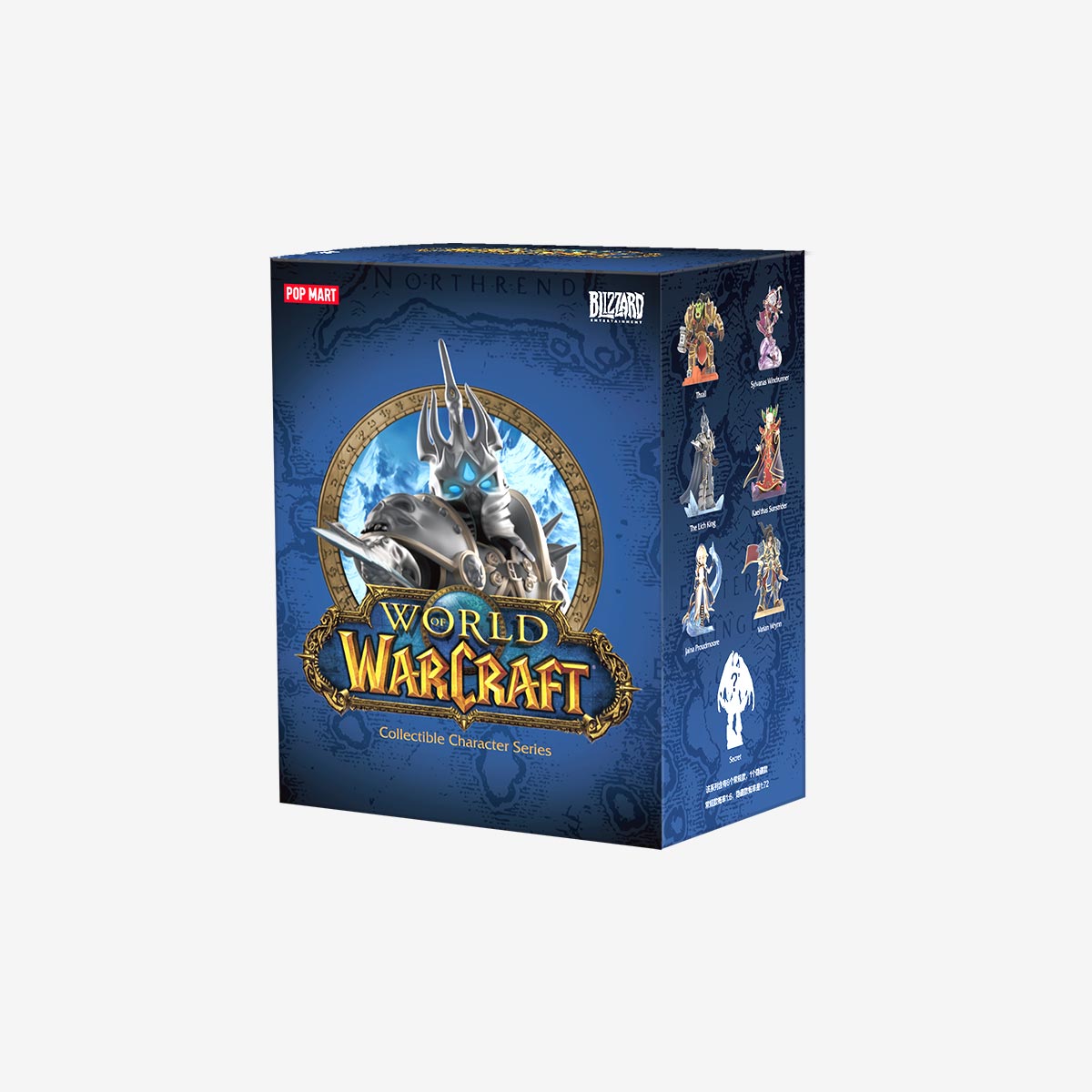 Blind Box: World of Warcraft - Collectible Character Series