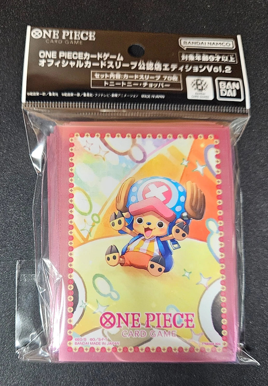 One Piece: Tony Tony Chopper Sleeves 70 ct