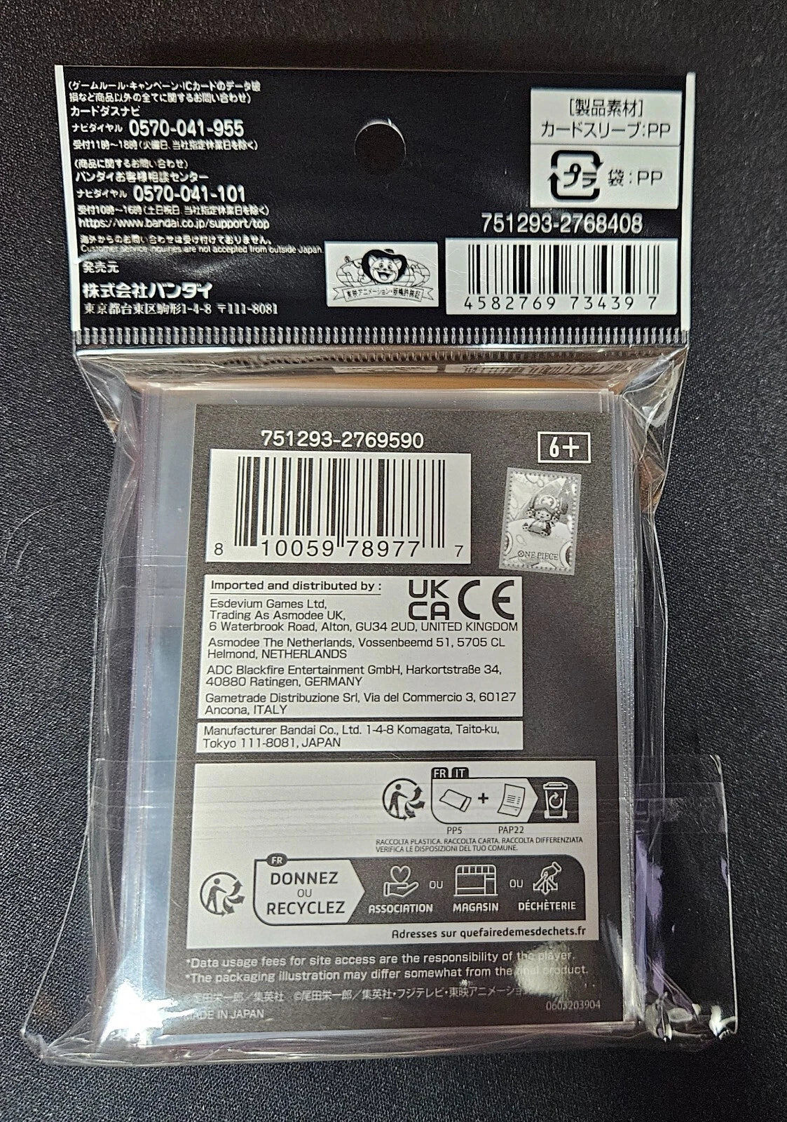 One Piece: Tony Tony Chopper Sleeves 70 ct