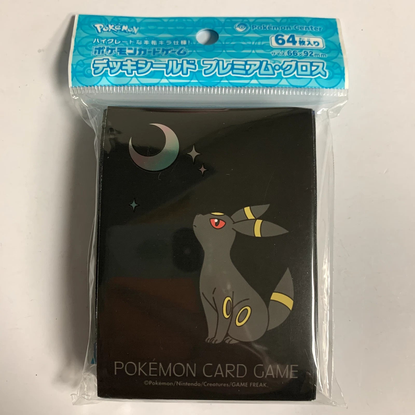 Pokemon: Umbreon Sleeves 64 ct