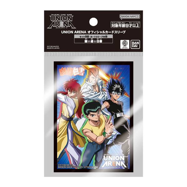 Union Arena Yu Yu Hakusho